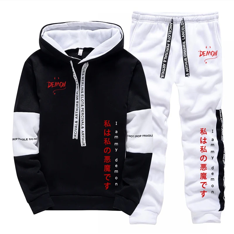 Women'S Fashion Hoodie - مجموعة هوديز وبنطلونات رياضية جديدة لعام