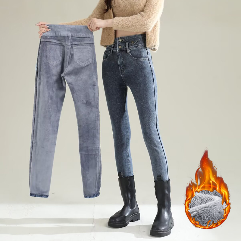 Women'S Fashion Trousers - الشتاء سيدة شيك أفخم الحرارية مستقيم