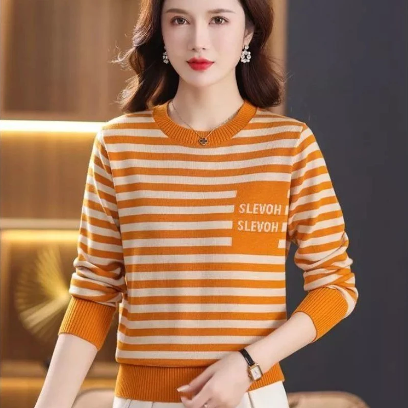 Women'S Fashion Trends Fall 2025 - سترة نسائية متماسكة فضفاضة برقبة دائرية