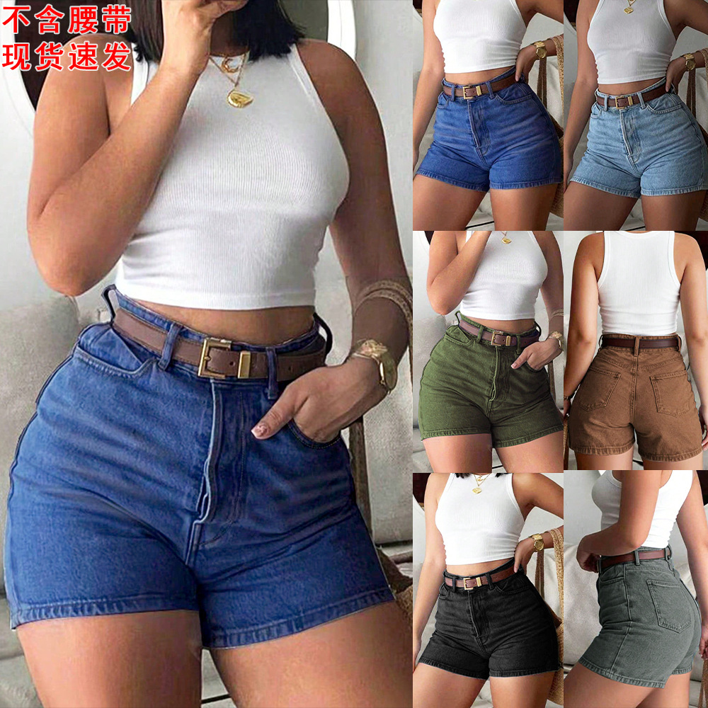 شورت جينز نسائي صيفي بخصر مرتف - مراجعة Women'S Fashion Trousers وسعره
