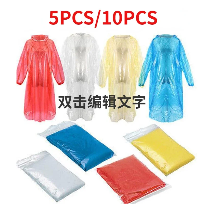 5/10 قطعة معطف واق من المطر ال - مراجعة Women'S Fashion Rain Jacket وسعره